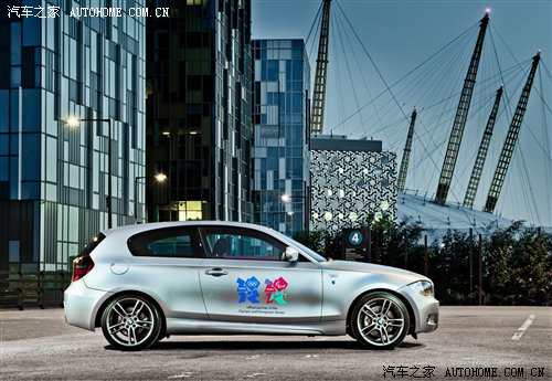 宝马1系/3系发布2012伦敦奥运会特别版 汽车之家
