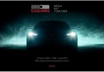 Italdesign Giugiaro将发布全新概念车