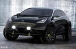  起亚将推全新小型SUV 法兰克福车展发布