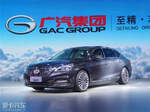  广汽传祺GA8上海车展发布 首款C级轿车