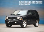 Jeep自由客增2.0L车型 明年发布