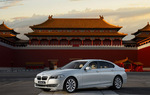购车百科新车 新BMW 5系长轴距版 商务之“悦”新境界