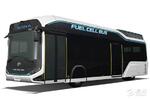  丰田氢燃料巴士将亮相东京车展