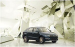 中国品牌最贵SUV  众泰SR7-GAL或售百万