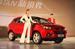购车百科新车 北京现代ix35上市 售价16.98万-24.28万元