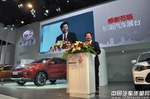  东南汽车全新SUV-DX7博朗 亮相广州车展