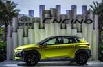  小型SUV ENCINO将入市 北京现代启动新战略