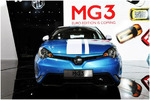  2014款MG3升级 完美诠释“英伦潮车”品质