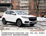  天津一汽骏派D80 预计于今年下半年上市