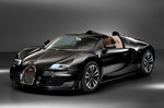  布加迪Jean Bugatti发布 纪念创始人
