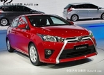  广汽丰田全新雅力士 于8月底正式上市