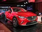  马自达CX-3预售13-16万 将广州车展上市