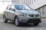  天津一汽小型SUV申报图 预计售7-12万元