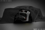  GTA新款Spano预告图 日内瓦车展发布