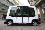  日本公司实验AI约车 能预测顾客乘车需要