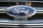  福特将发布4.8L V8发动机 北美车展公布