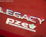 技术术语新能源 PZEV（零排放车辆）