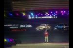  20.49万 北京BJ40环塔冠军版开启预售