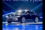  丰田亚洲龙电动版将在天津投产 年产4.4万辆