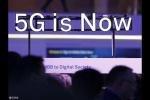  5G时代将到来 工信部将今年发放5G牌照