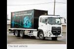  UD Trucks开展4级自动驾驶重卡技术演示