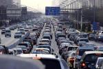  北京：推动车辆电动化并严查高排放车