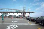  北京发改委：重新核定高速公路收费标准