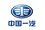 汽车标志中国汽车标志 一汽
