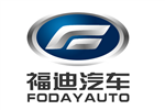 汽车品牌中国汽车品牌 福迪