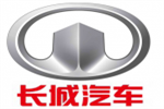 汽车品牌中国汽车品牌 长城
