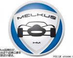 汽车品牌德国汽车品牌 梅尔库斯（Melkus）