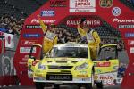 汽车赛事车队介绍 Suzuki World Rally Team/铃木世界拉力车队