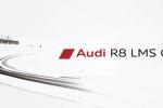  Audi R8 LMS Cup/奥迪R8 LMS杯
