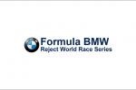 汽车赛事赛事介绍 Formula BMW/宝马方程式
