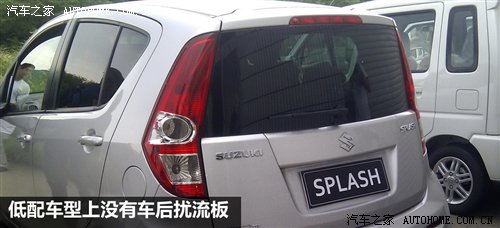 预计9月上市 国产铃木Splash试装车亮相 汽车之家