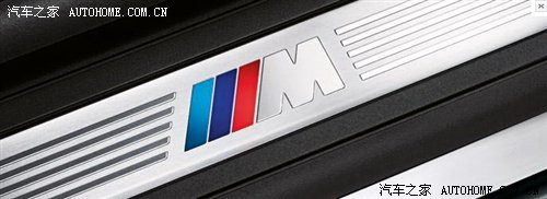明年3月开始销售 宝马发布新1系的M套件 汽车之家