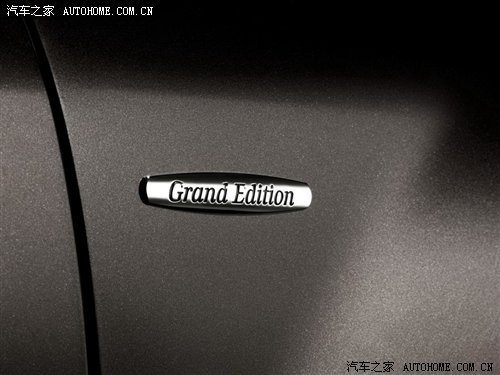 约73.05万元 奔驰GL Grand车型官图发布 汽车之家