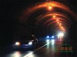  新手安全通过隧道注意事项 注意开车灯