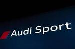  三足鼎立 Audi Sport给我们带来不少惊喜