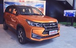  5/6/7座切换 幻速S3X将于重庆车展预售