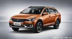  天津一汽将推两款新车 北京车展发布