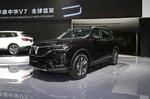  中华V7将推9款车型 6月正式上市/配置丰富