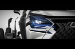  雷克萨斯新NX预告图 上海车展全球首发