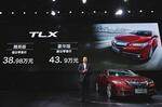  Acura TLX上市 装8速双离合变速箱