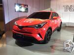  2018北京车展：丰田小型SUV C-HR正式亮相
