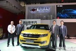  陆风X7 SUV车型于广州车展正式首发亮相