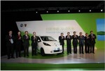  中国首款量产纯电动汽车荣威E50正式发布