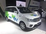  长安发布纯电动欧诺EV 2017年一季度上市
