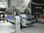  上汽大通V80燃料电池车将广州车展上市
