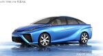  丰田本田2015年推燃料电池车 约60.7万